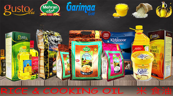 RICE &amp; COOKING OIL