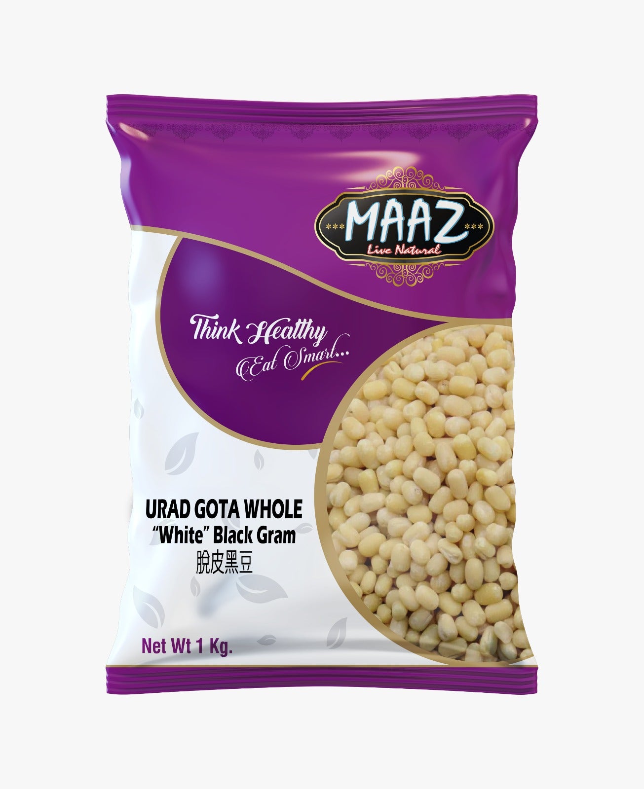 MAAZ 脫皮烏豆 1 公斤