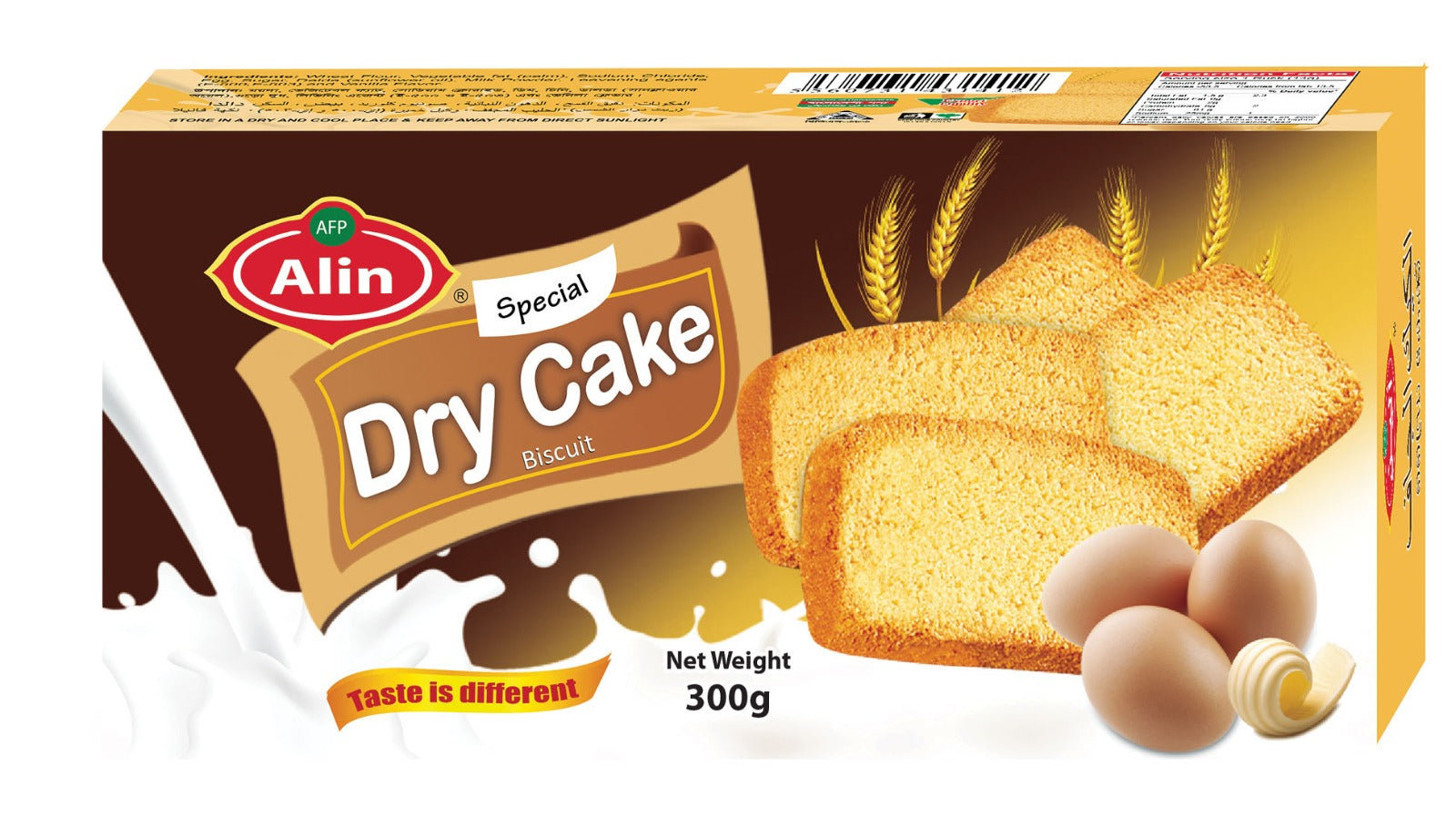 ALIN 特製乾蛋糕 300克