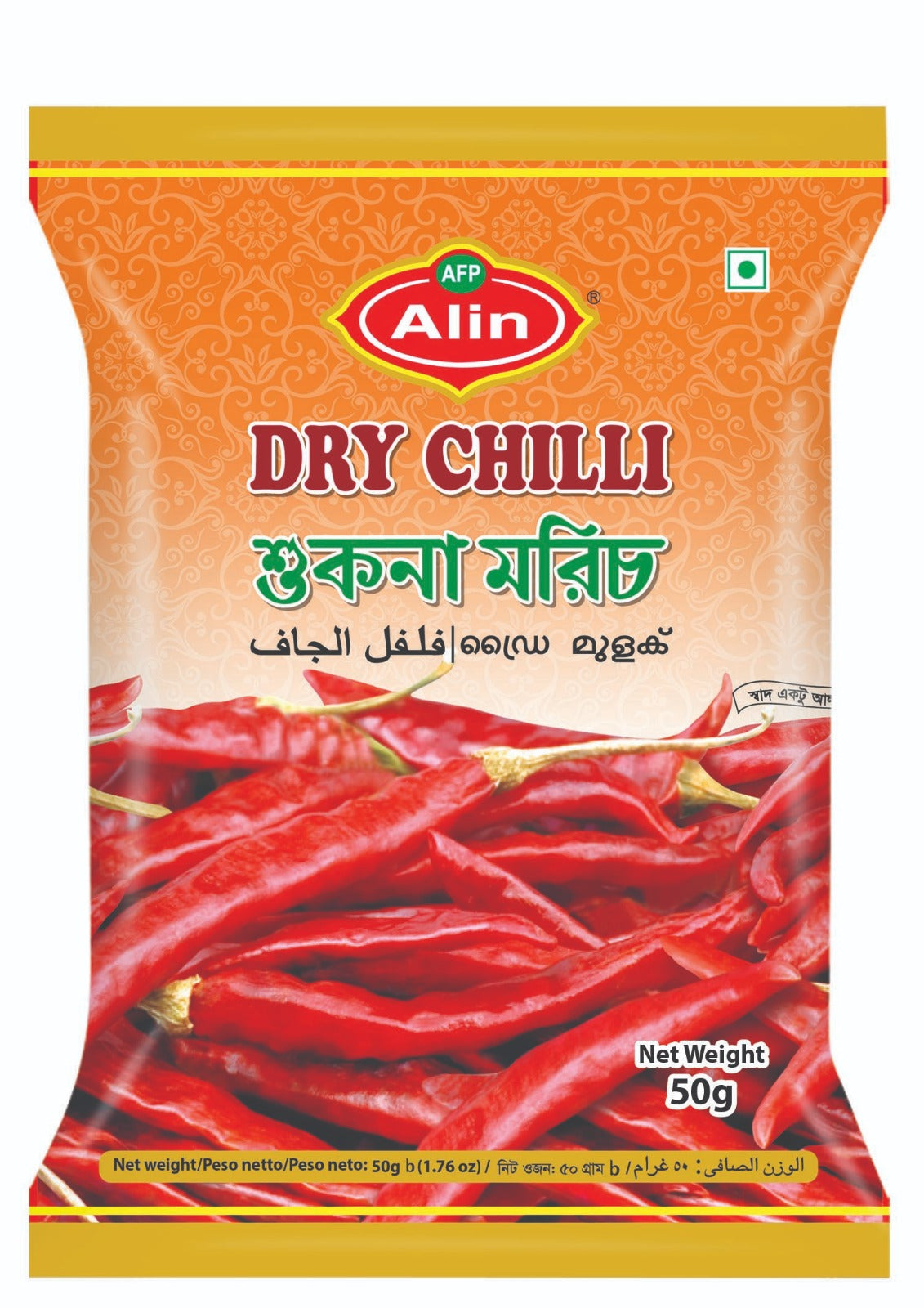 ALIN 干辣椒 50克