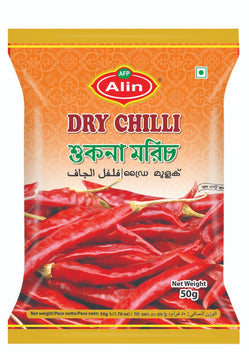 ALIN DRY CHILLI  50g