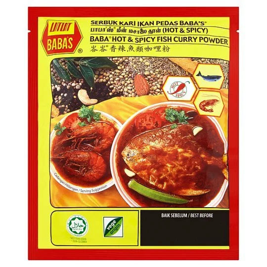 Baba's 香辣咖喱鱼粉 250克