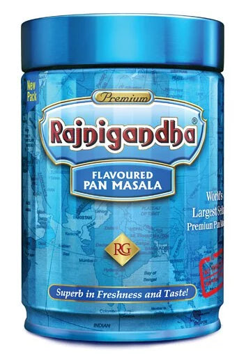 RAJNIGANDHA 檳榔塊香料 100克罐裝