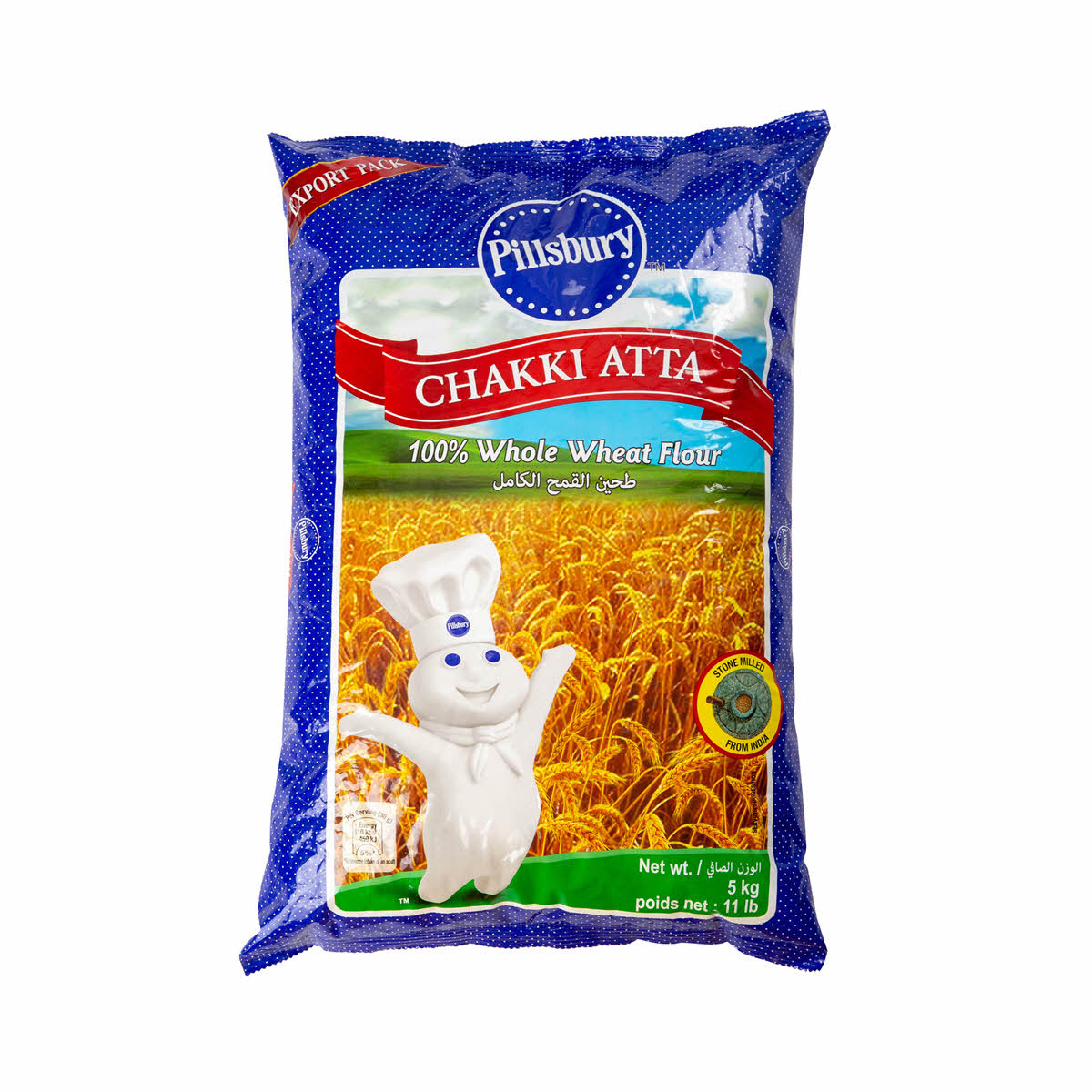 PILLSBURY CHAKKI ATTA 5 Kg