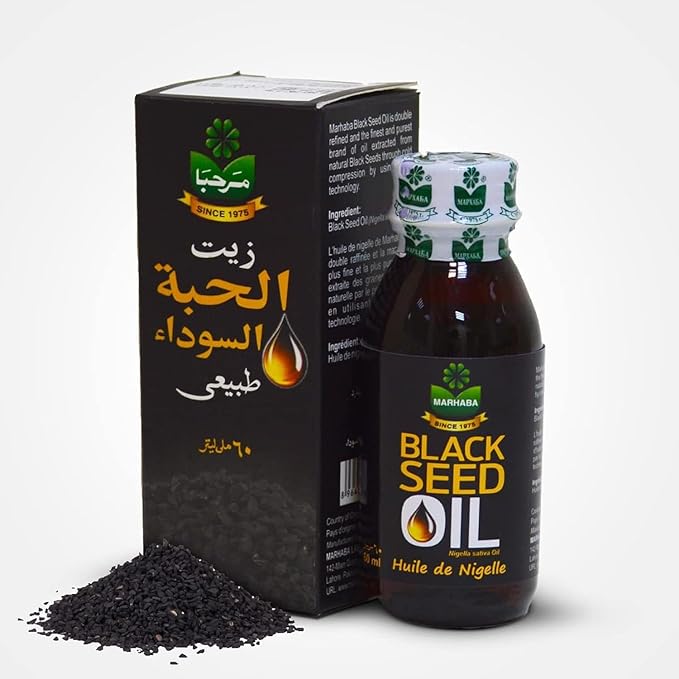 MARHABA 黑種草籽油 - 250 毫升