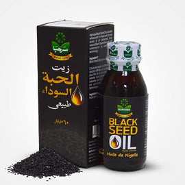 MARHABA - BLACK SEED OIL 60 ML