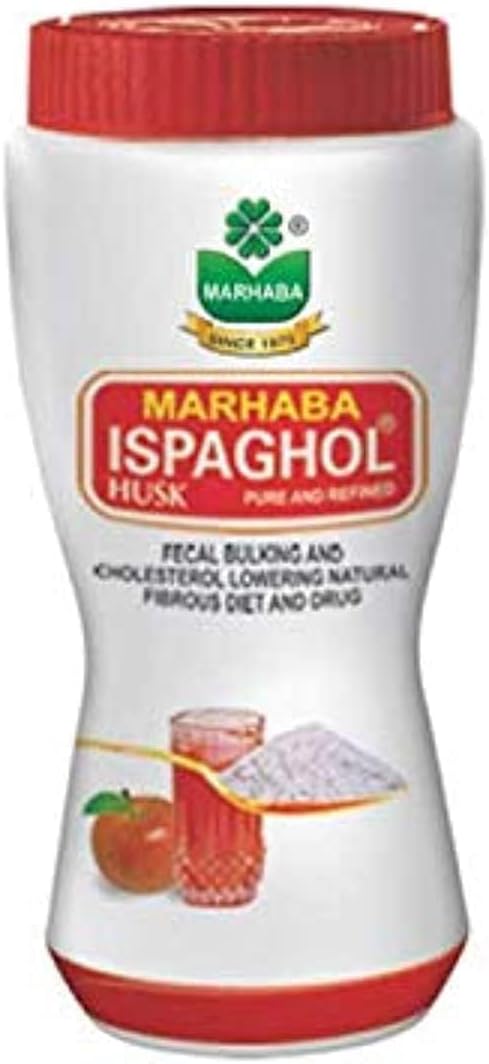 MARHABA 车前草壳 - 95 克