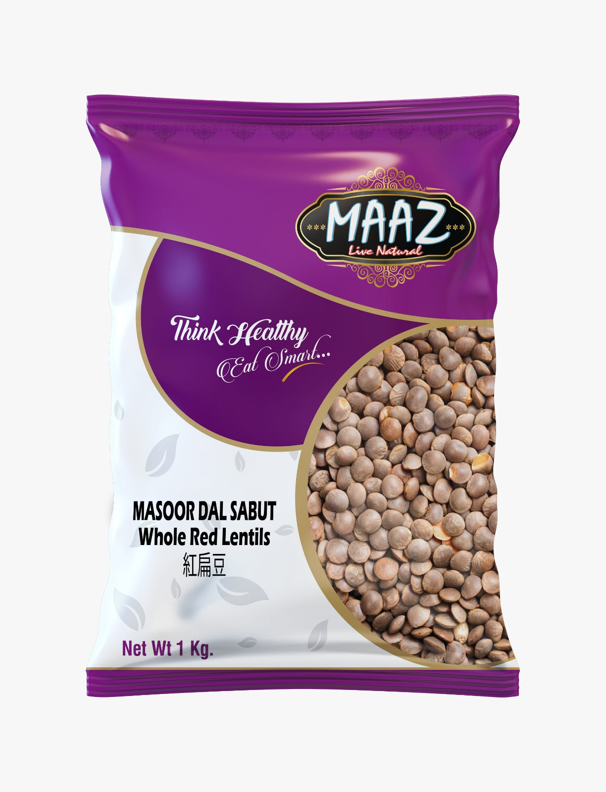 MAAZ 完整马苏尔豆 1 公斤
