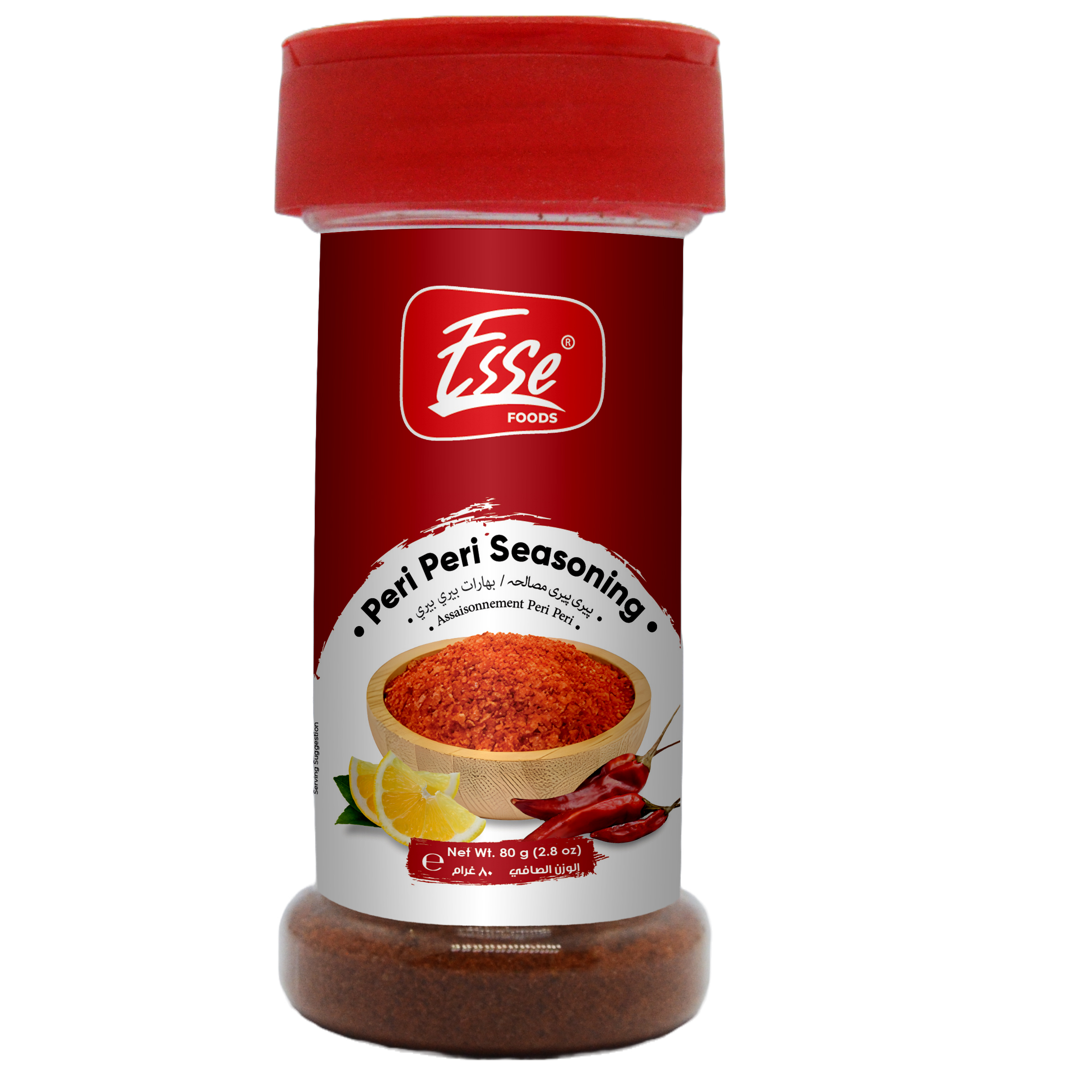 ESSE - PERI PERI SEASONING - 80g