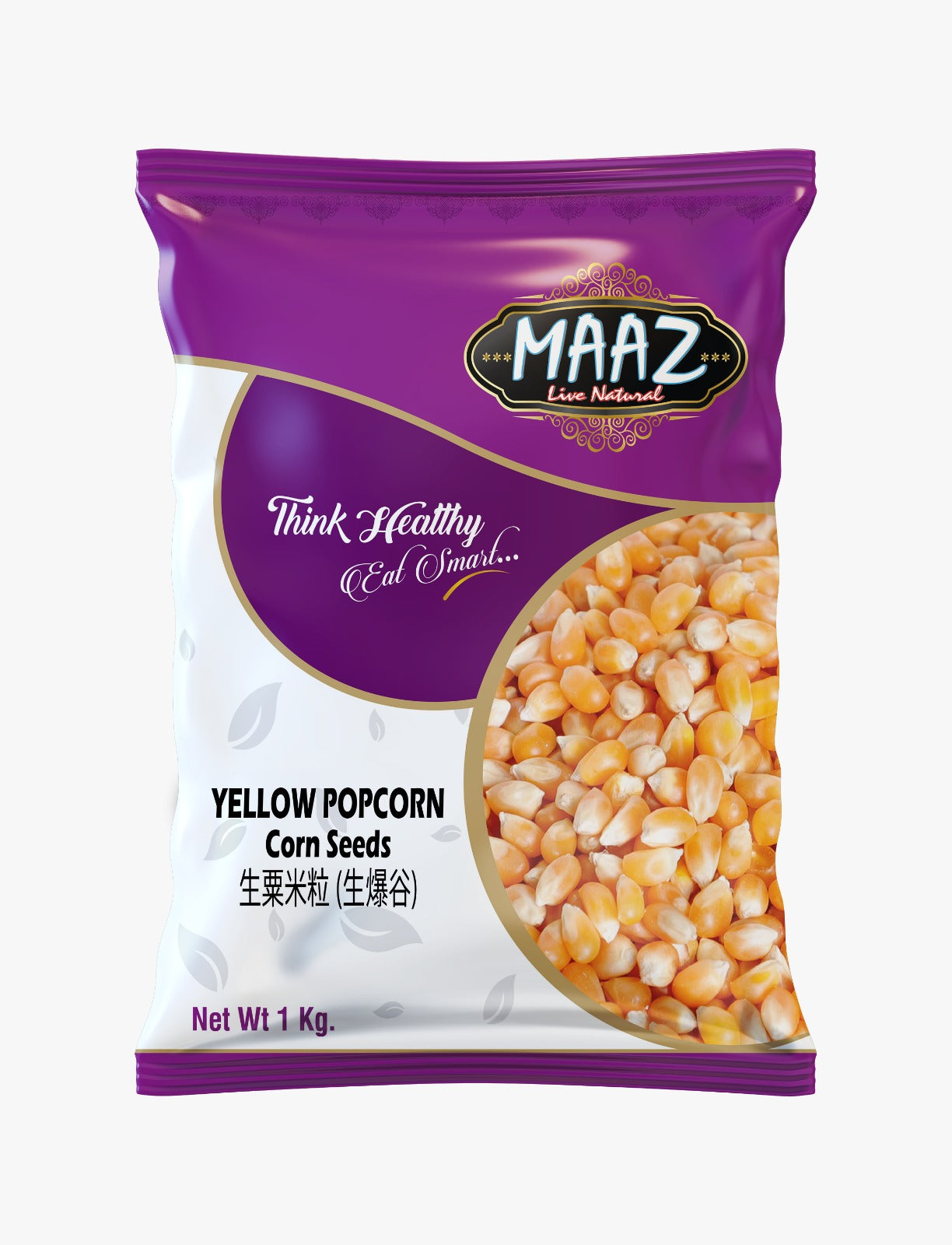 MAAZ 玉米種子 1 公斤