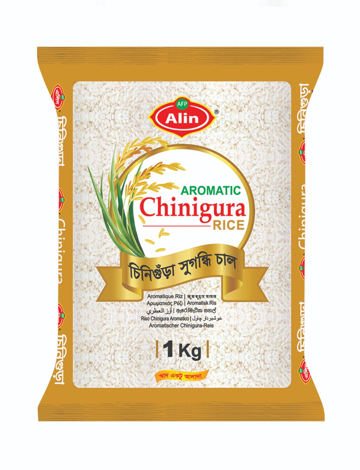 ALIN 芳香米 CHINIGURA 1公斤
