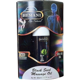 HEMANI - BLACK SEED ROLL ON - 50 ml