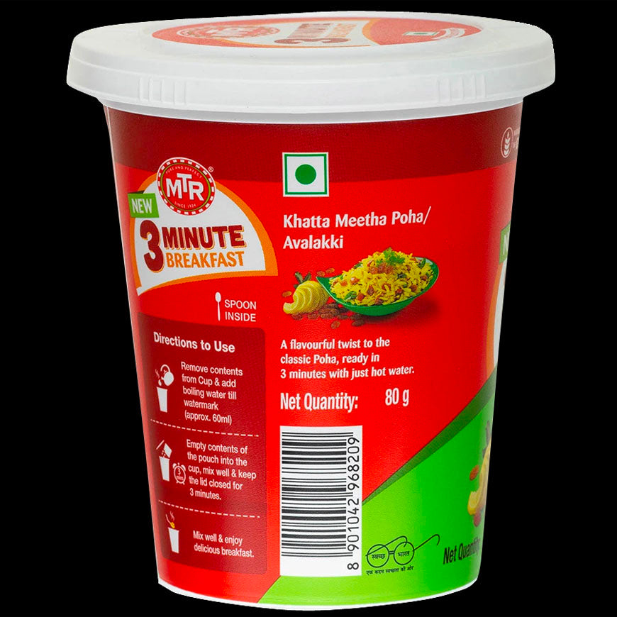 MTR - KHATTA METHA“3分钟早餐”- 80克杯装