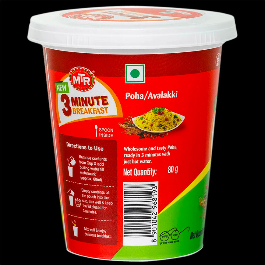 MTR - POHA「3分鐘早餐」 - 80克杯裝