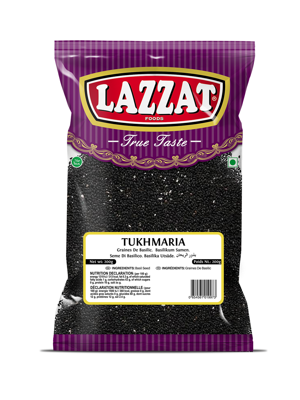 LAZZAT - 罗勒籽 (TUKHMARIA) - 100克