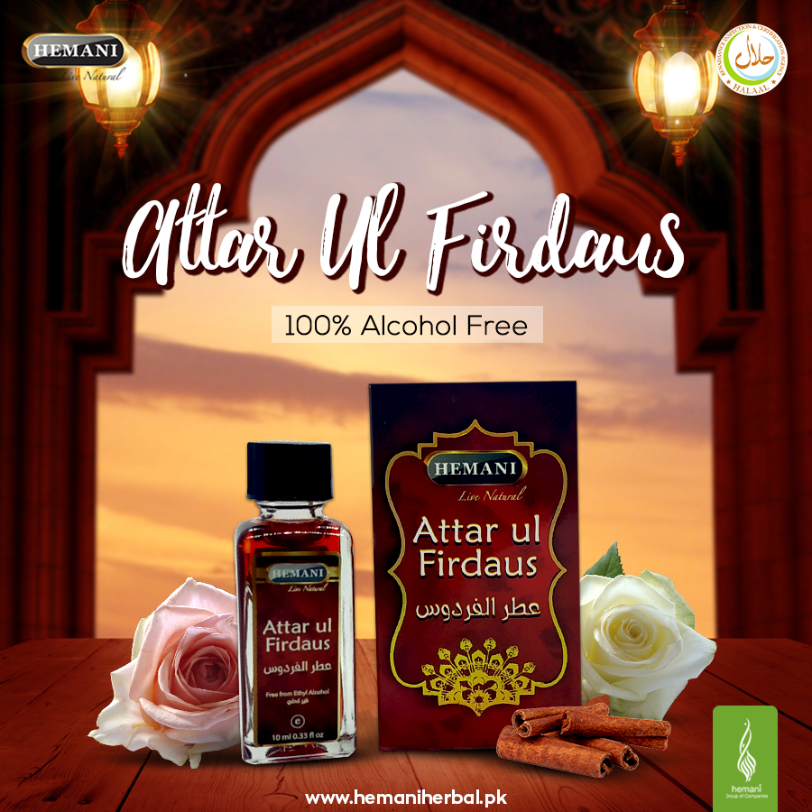 HEMANI - ATTAR UL FIRDAUS - 10 毫升
