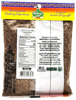 MEHRAN - 印度藏茴香 (AJWAIN) - 100克