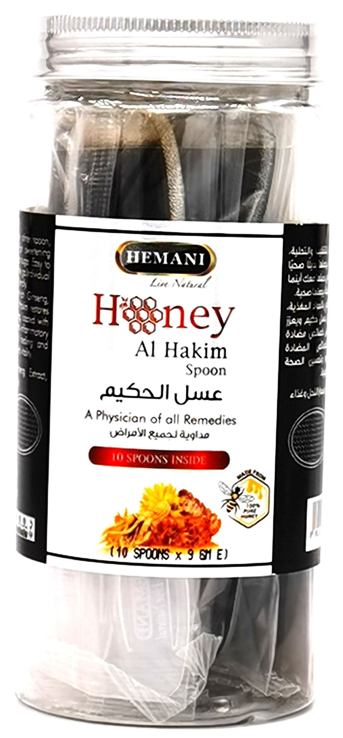 HEMANI - HONEY SPOON AL HAKIM - 10勺 @9克