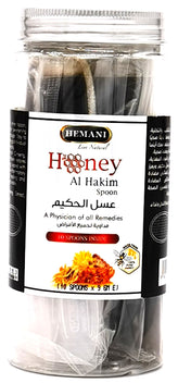 HEMANI - HONEY SPOON AL HAKIM - 10 SPOONS @9g