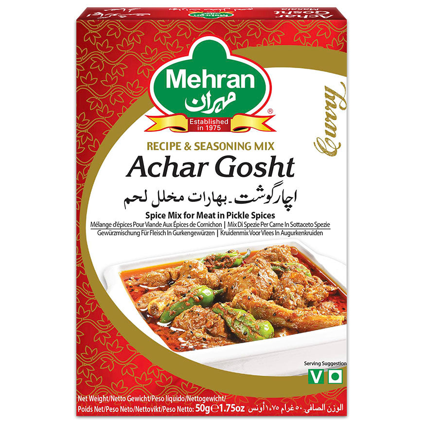 MEHRAN - 阿查羊肉香料 - 50克