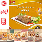 MONSALWA - 白沙瓦肉餅 (牛肉) - 8 件