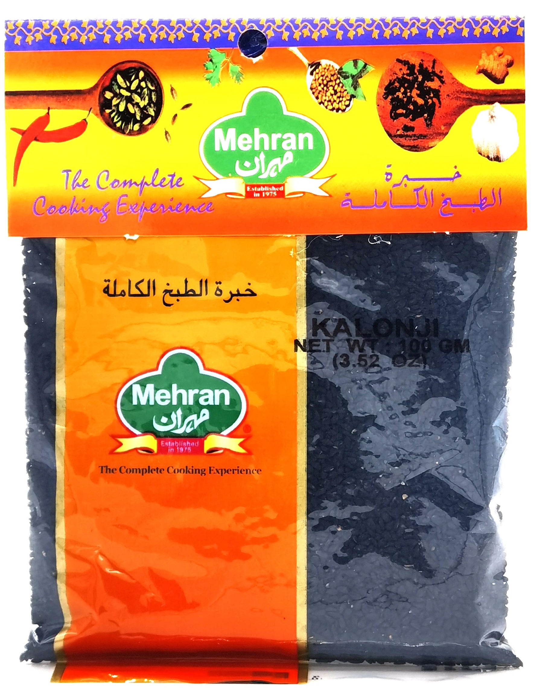 MEHRAN - 黑種草籽 - 100克