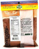 MEHRAN - 肉桂粉 - 100克