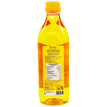GUSTOlu - PURE CORN SEED OIL - 1 Ltr