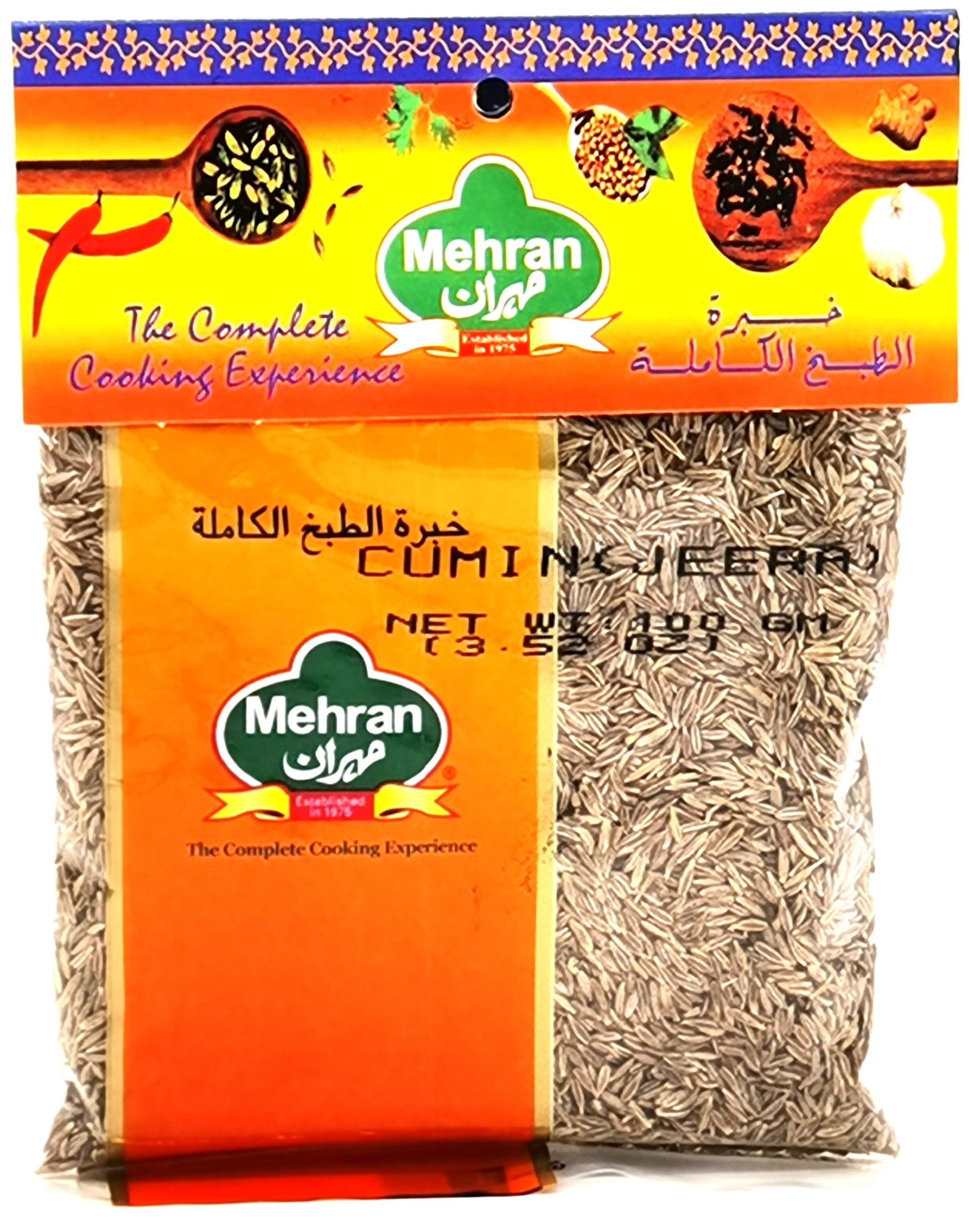 MEHRAN - 小茴香籽 (孜然) - 100克