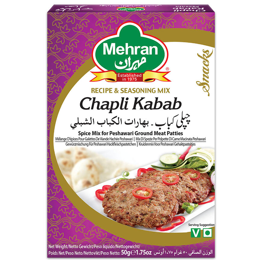 MEHRAN - 查普利烤肉串調味料 - 50克
