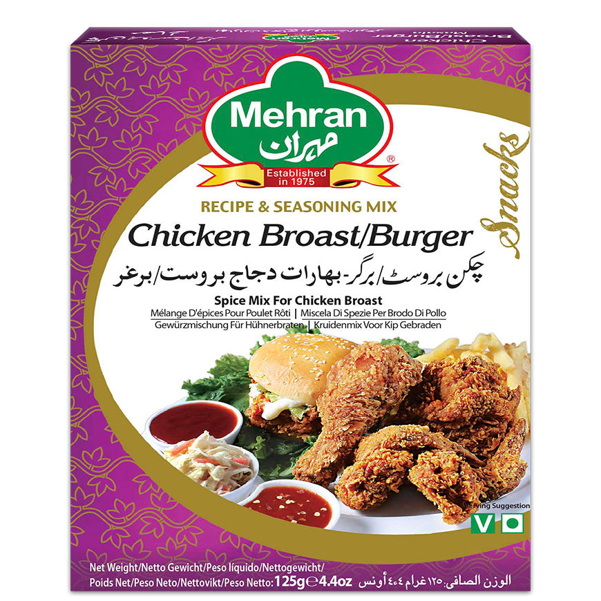 MEHRAN - 炸鸡块香料 - 125克