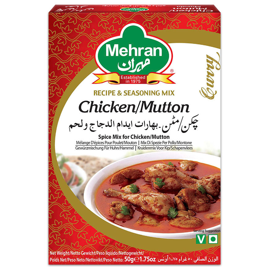 MEHRAN - 雞肉/羊肉瑪莎拉 - 50克