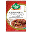 MEHRAN - CHICKEN/MUTTON MASALA - 50g