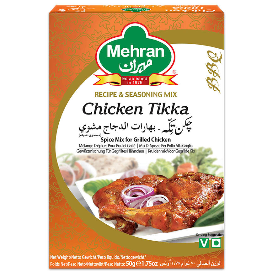 MEHRAN - 蒂卡鸡柳咖喱调料 - 50克
