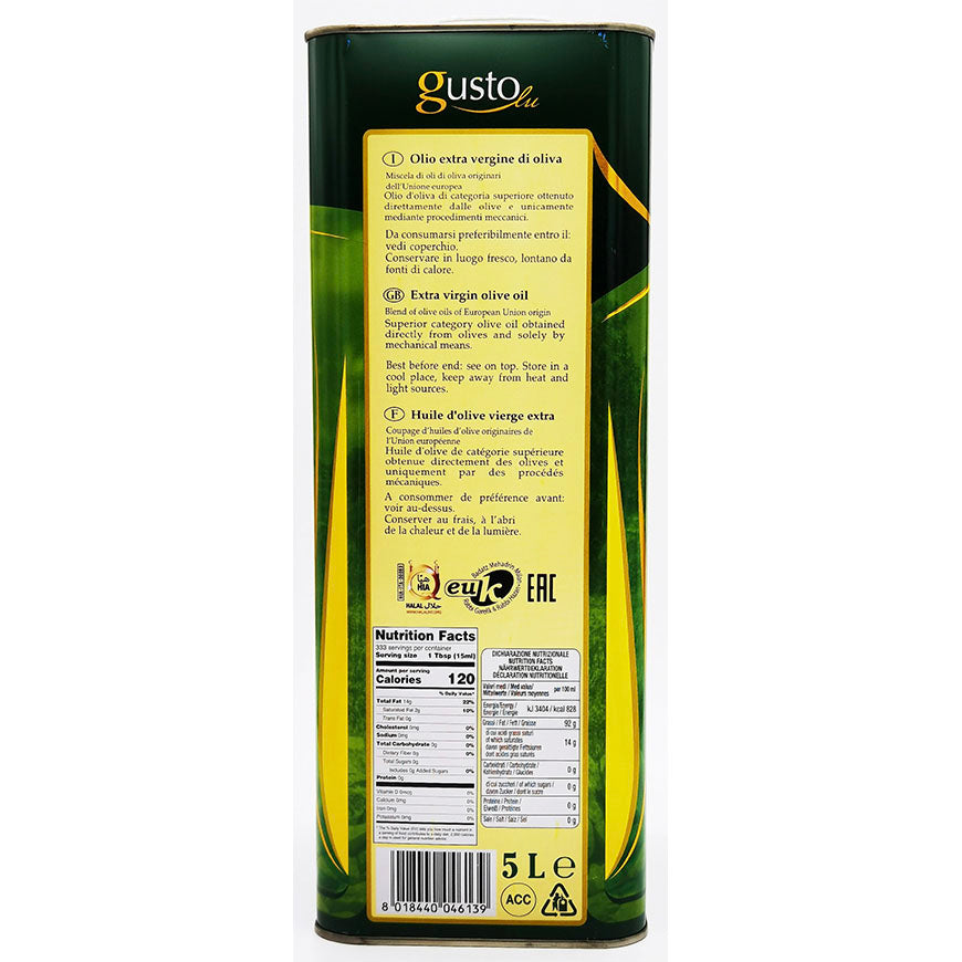 GUSTOlu - 特级初榨橄榄油 - 5升