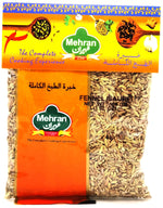 MEHRAN - 茴香籽 (SAUNF) - 100克
