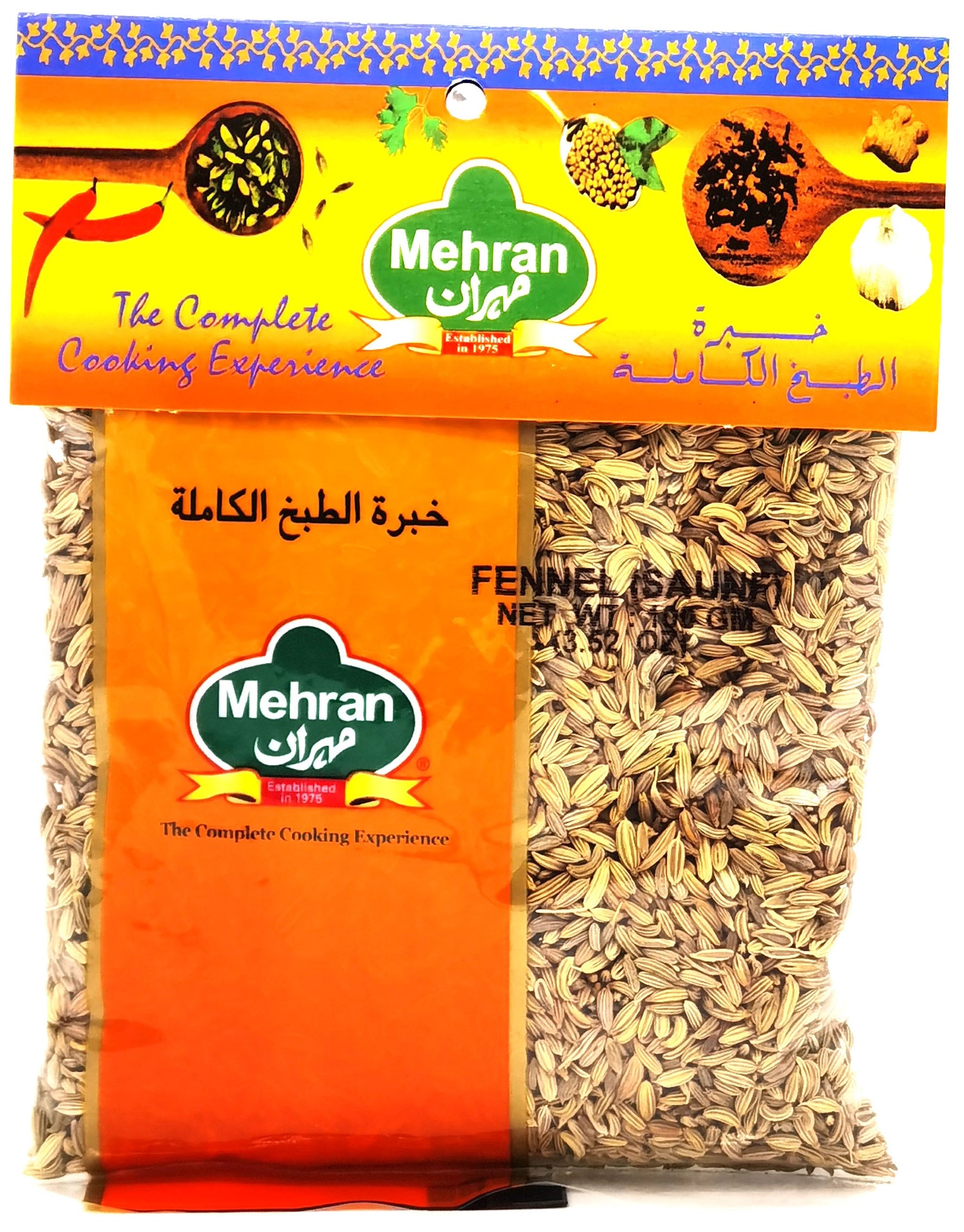 MEHRAN - 茴香籽 (SAUNF) - 100克