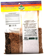 MEHRAN - 葫蘆巴籽 - 100克