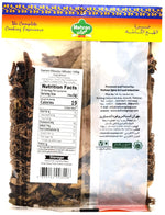 MEHRAN - 混合香料粉（全香料）- 100克