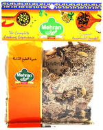 MEHRAN - 混合香料粉（全香料）- 100克