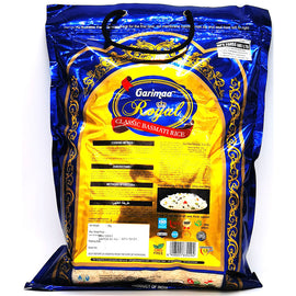 GARIMAA ROYAL - CLASSIC BASMATI RICE - 5 Kg