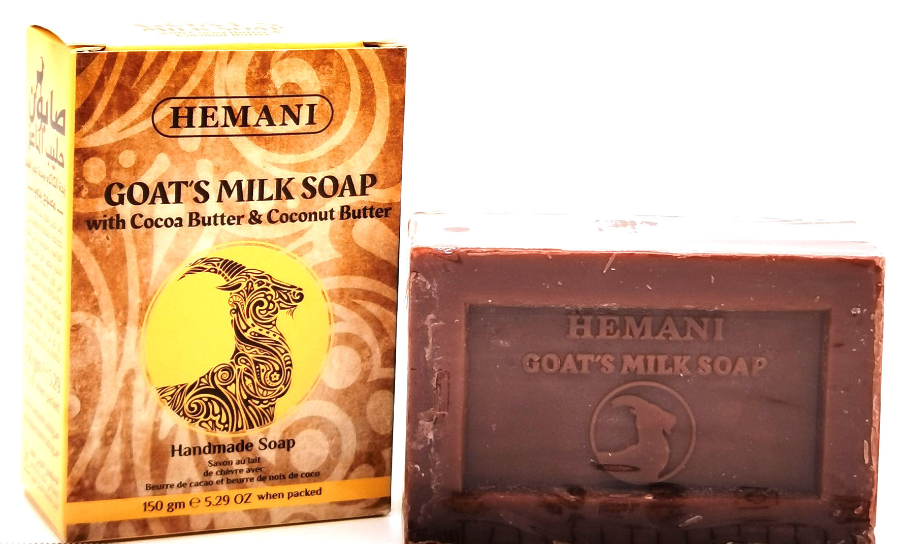 HEMANI - 羊奶皂，添加可可脂與椰子油 - 150克