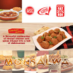 MONSALWA - 雞肉庫夫塔 (肉丸) - 20 顆