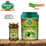 梅赫兰 - 芒果泡菜