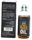 MARHABA - BLACK SEED OIL - 100 ml