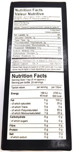 MARHABA - BLACK SEED OIL - 100 ml