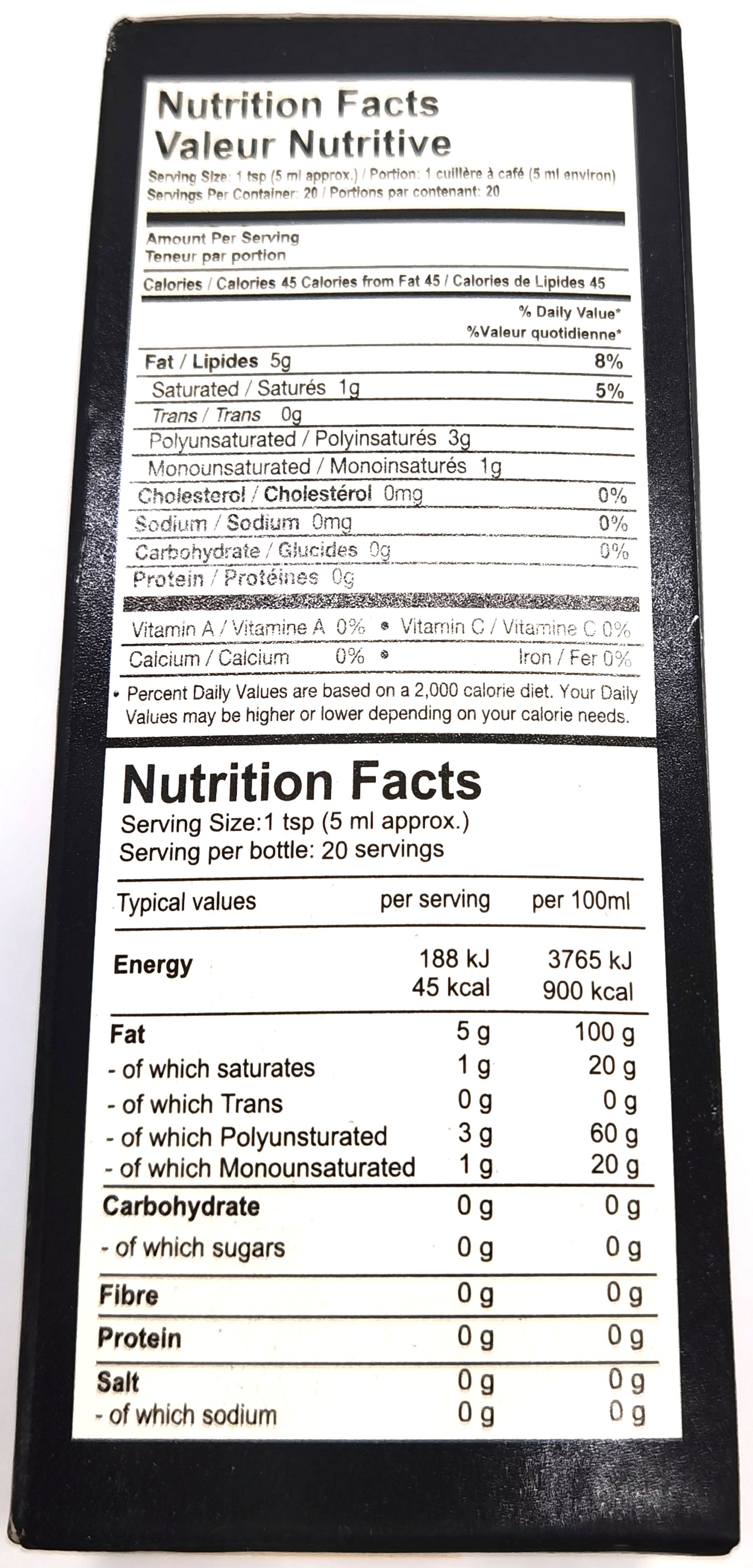 MARHABA - BLACK SEED OIL - 100 ml