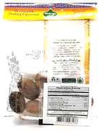 MEHRAN - 肉豆蔻 - 50克