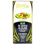 GUSTOlu - 橄欖果渣油與葵花籽油（混合） - 5 公升
