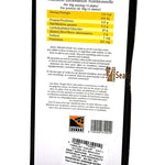 PALM’FRUTT – 新鮮突尼斯椰棗 (連枝) – 500克